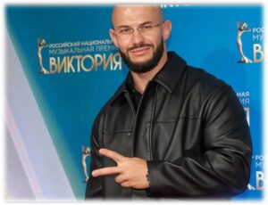 Джиган